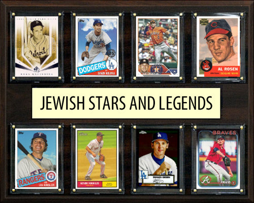 Jewish Legends Plaque  8 Cards Sandy Koufax Kinsler Bregman Green Hank Greenberg