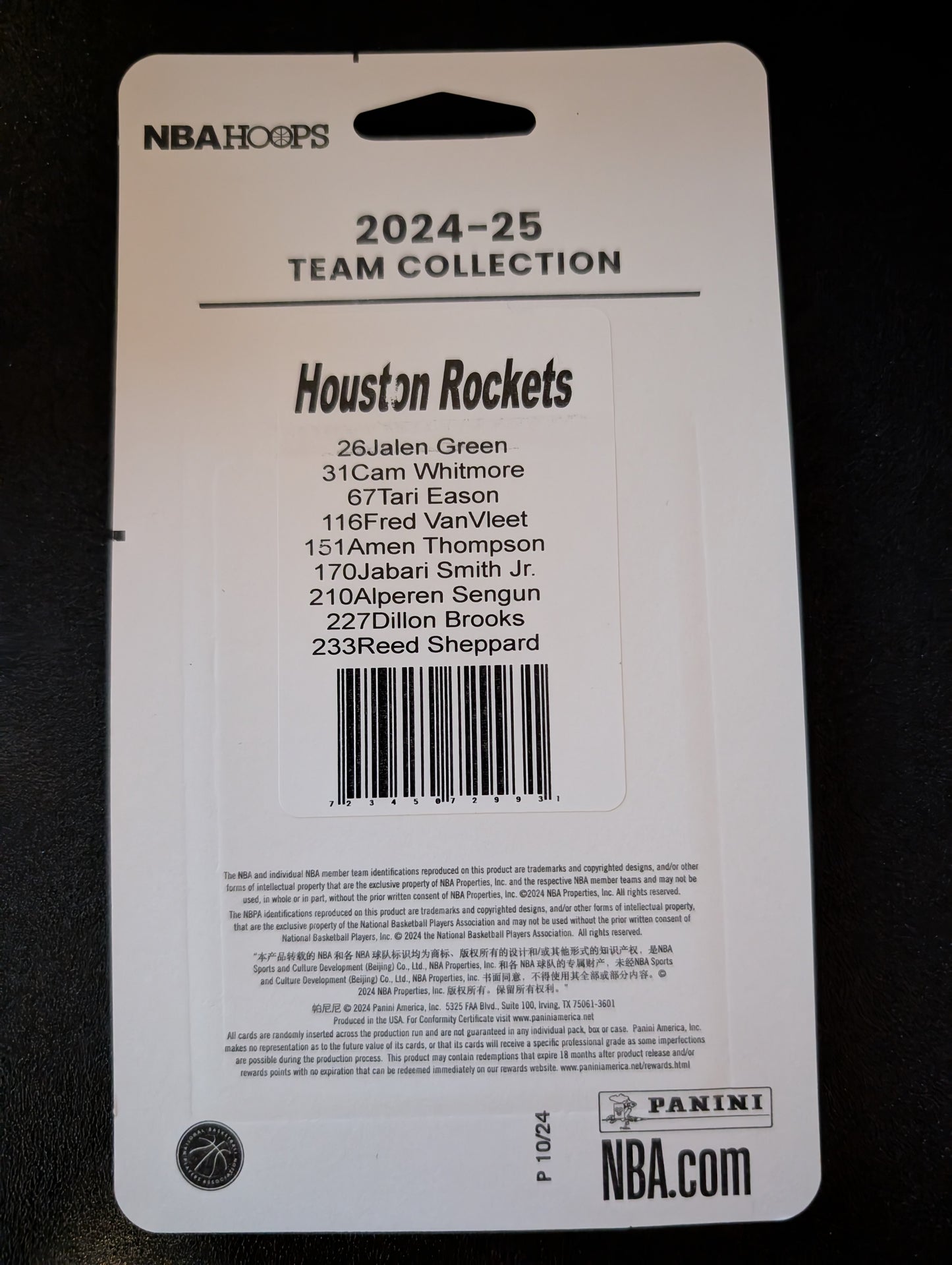 2024-25 NBA Hoops Factory Sealed NBA Team Set Houston Rockets Jalen Green