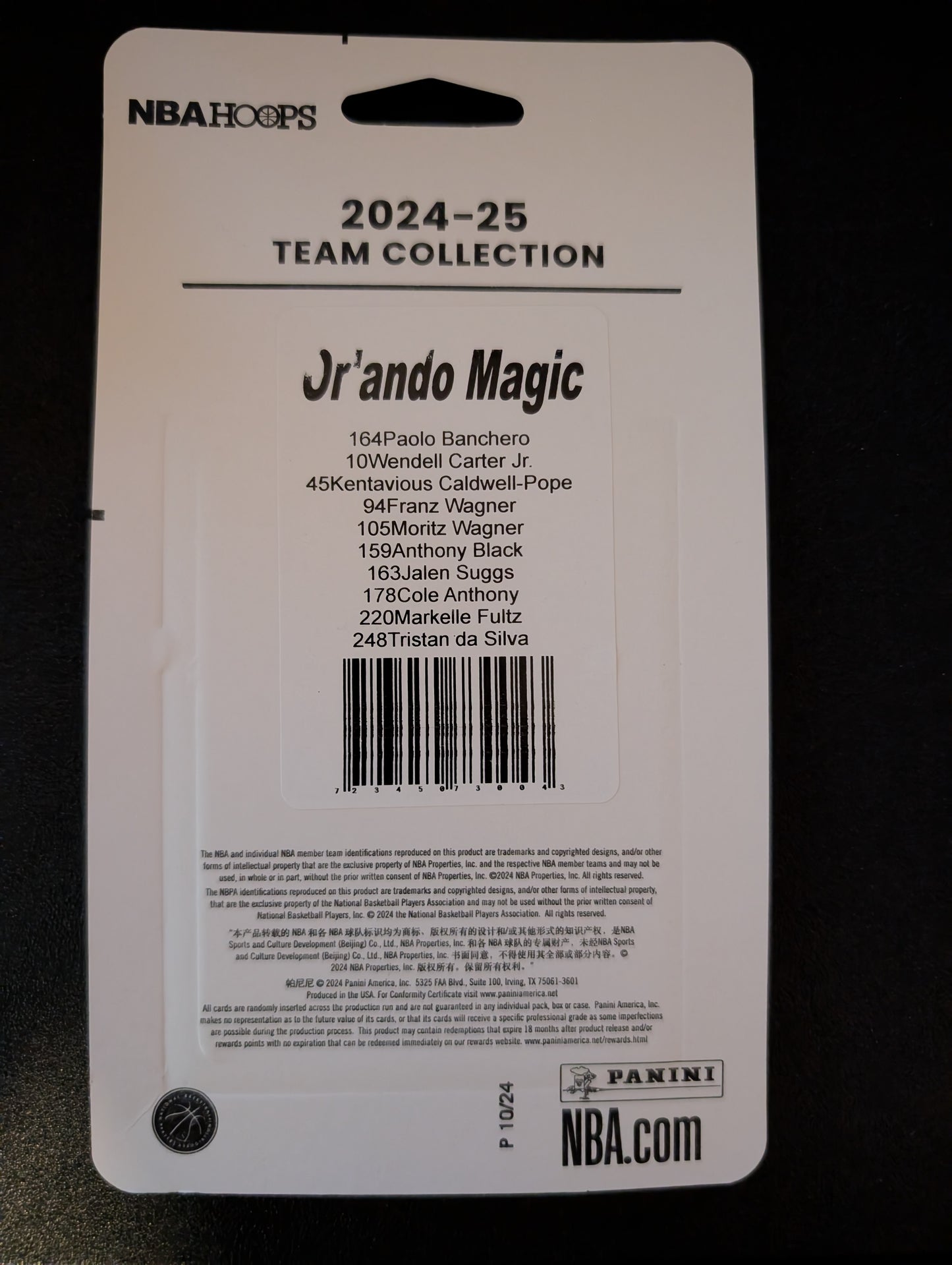 2024-25 NBA Hoops Factory Sealed NBA Team Set Orlando Magic Paolo Banchero ROOKIES 248 Tristan da Silva RC