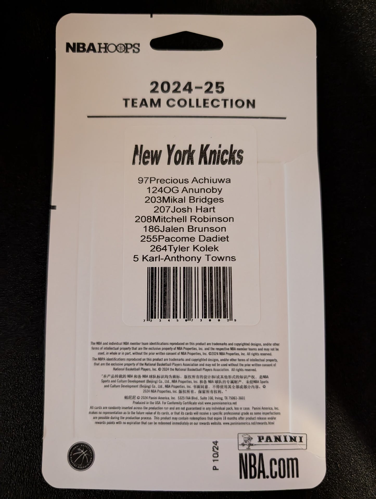 2024-25 NBA Hoops Factory Sealed Team Set New York Knicks Karl-Anthony Towns Jalen Brunson OG Anunoby