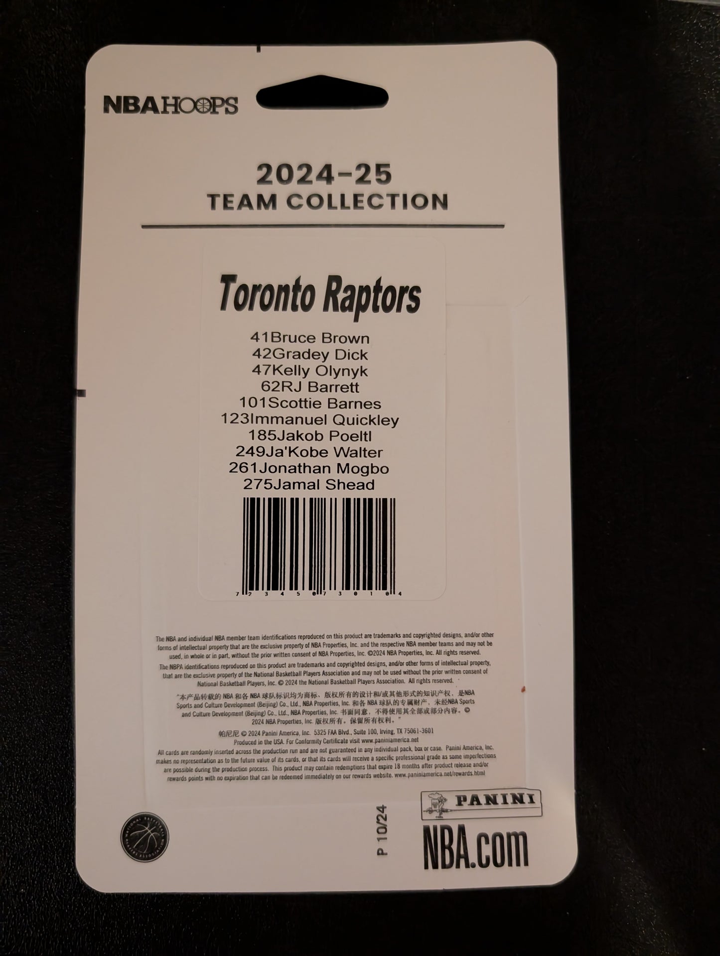 2024-25 NBA Hoops Factory Sealed NBA Team Set Toronto Raptors RJ Barrett Scottie Barnes