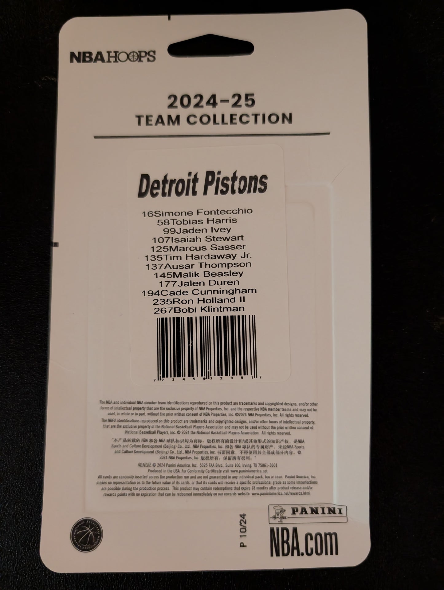 2024-25 NBA Hoops Factory Sealed NBA Team Set Detroit Pistons Ron Holland II