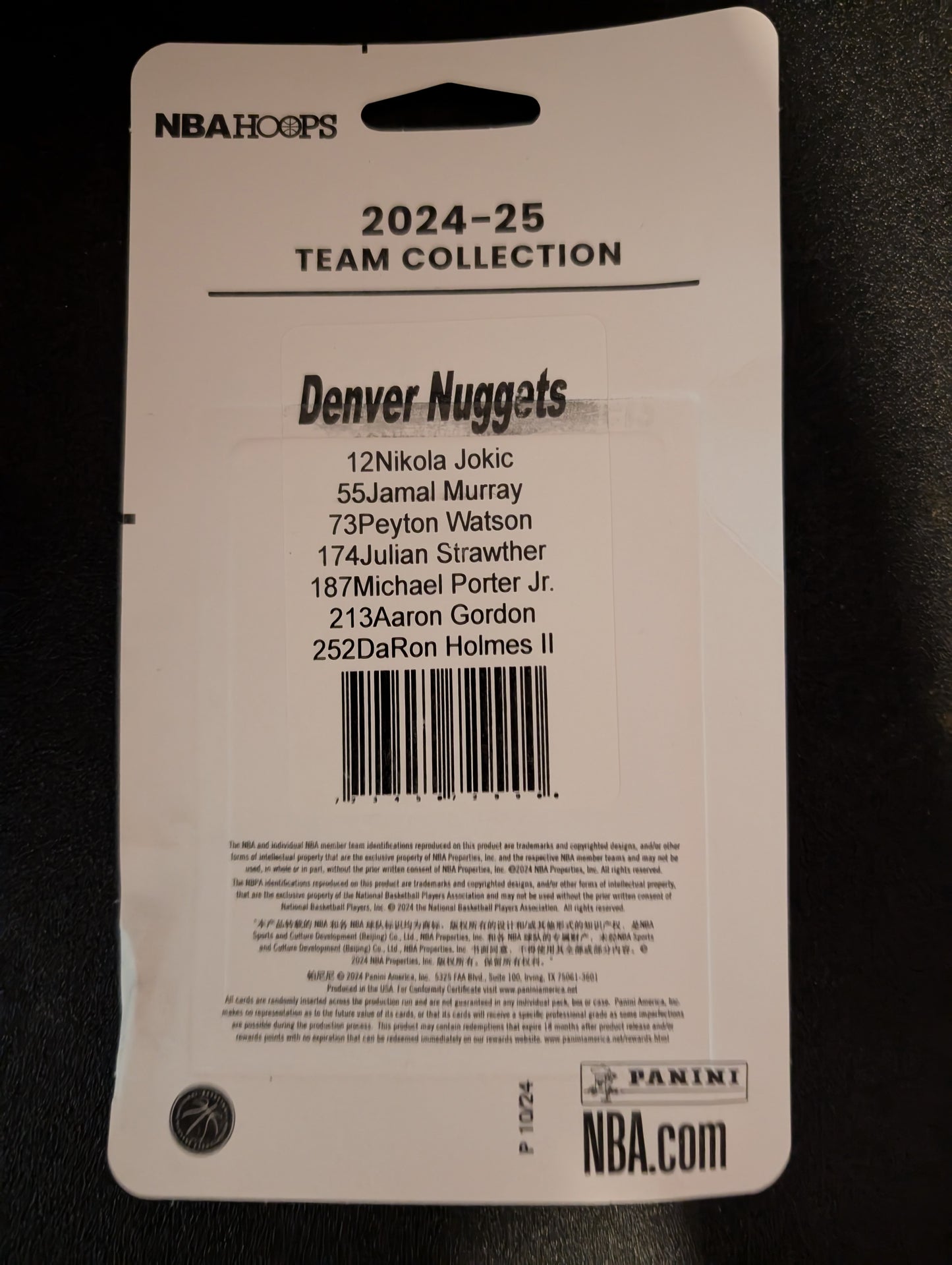 2024-25 NBA Hoops Factory Sealed NBA Team Set Denver Nuggets Nikola Jokic Jamal Murray